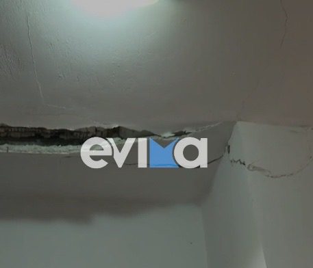 Σεισμός στην Εύβοια