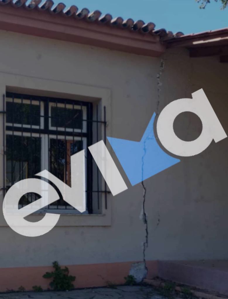 Σεισμός στην Εύβοια