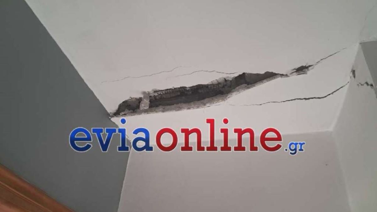 Σεισμός στην Εύβοια