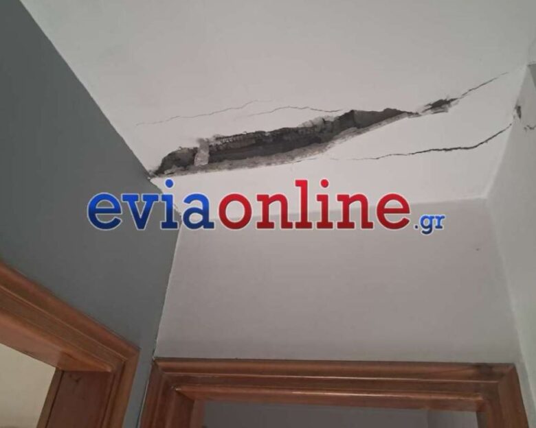 Σεισμός στην Εύβοια: Ρωγμές σε πάνω από 50 κτίρια – Αυτοψία από κλιμάκια του ΟΑΣΠ και κλειστά σχολεία
