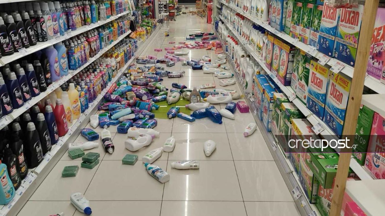 Σεισμός στην Κρήτη