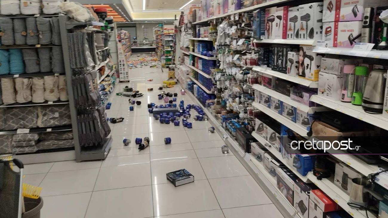 Σεισμός στην Κρήτη