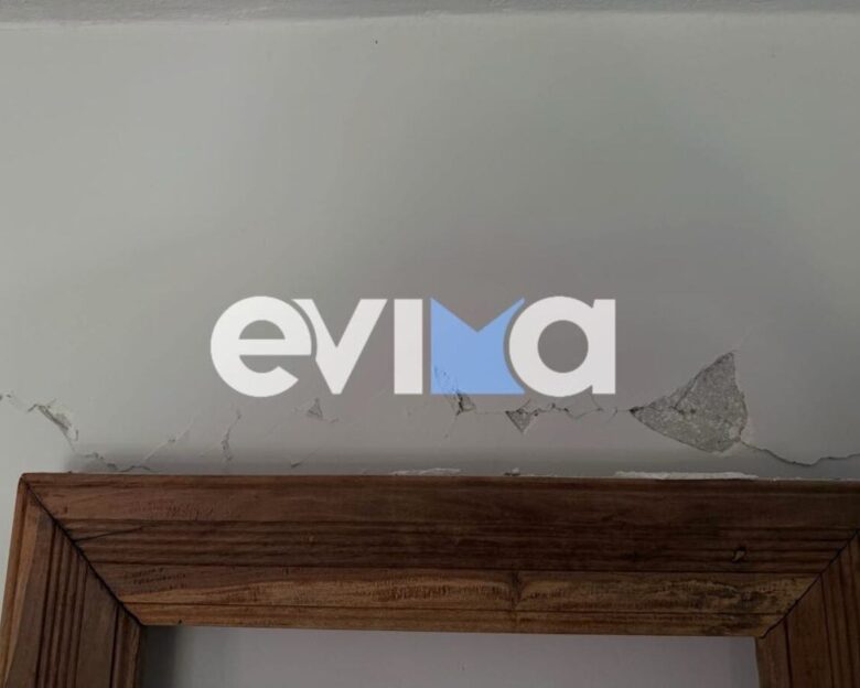 Εύβοια: Ζημιές σε σπίτια και σε κτίρια μετά τους απανωτούς σεισμούς με μεγαλύτερο στα 4,4 Ρίχτερ – «Φοβηθήκαμε, ήταν δυνατός κι είχε βοή» λένε οι κάτοικοι