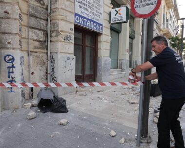 Σεισμός στην Κρήτη