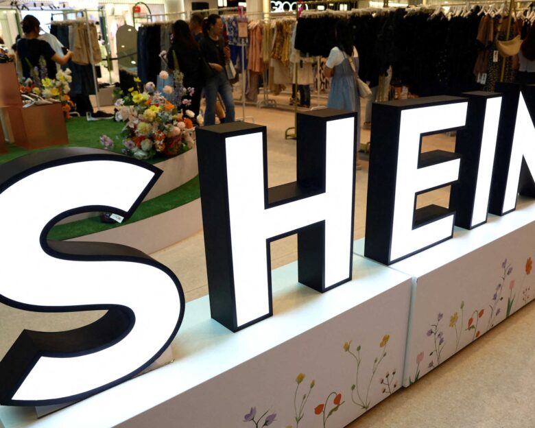 Στο μικροσκόπιο της ΕΕ η Shein για παραβιάσεις στους κανόνες προστασίας καταναλωτών