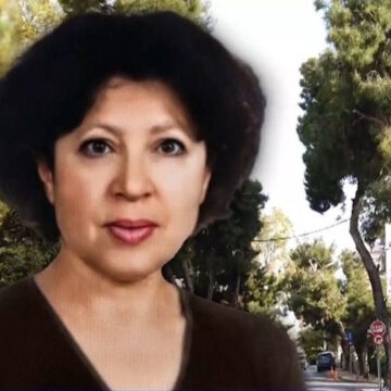 Η κόρη της οικογένειας