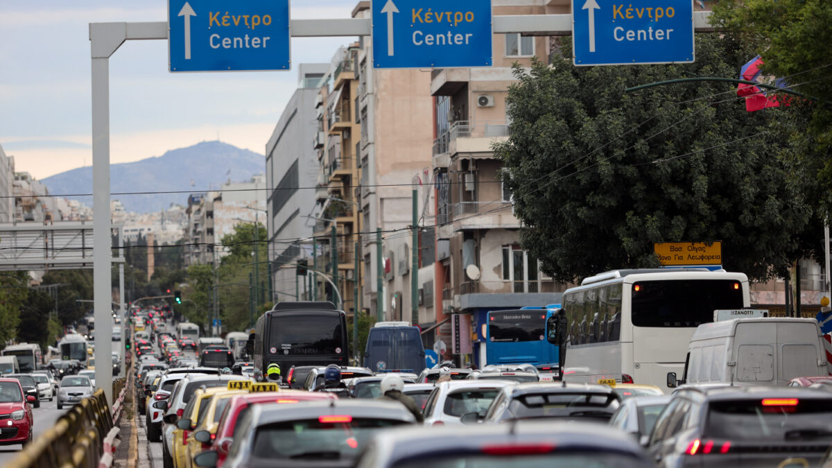 Η λεωφόρος Συγγρού