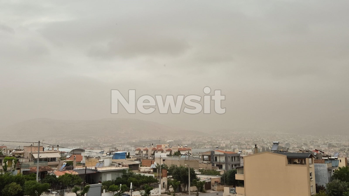 Στιγμιότυπο από την Αθήνα