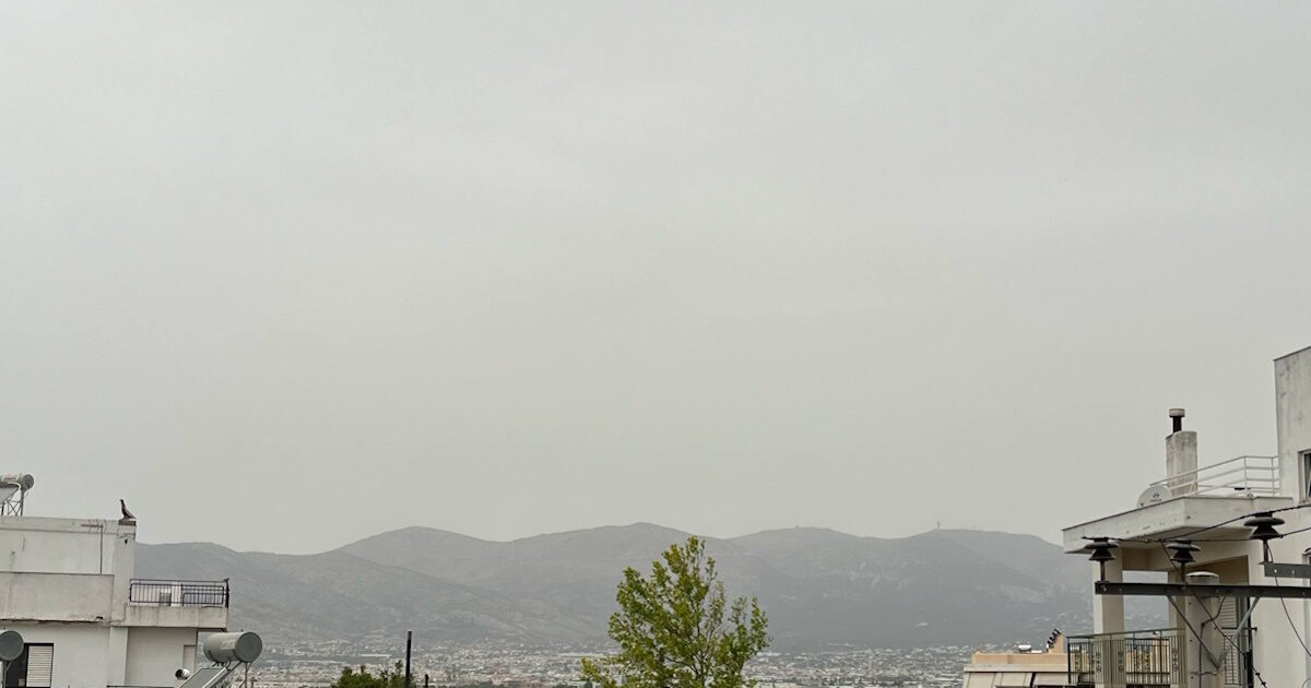 Αφρικανική σκόνη «πνίγει» την Αθήνα: Πώς να προστατευτείτε