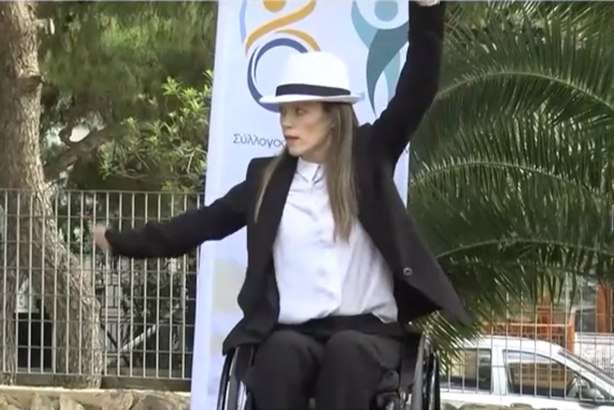 Η Αλεξάνδρα Σταματοπούλου