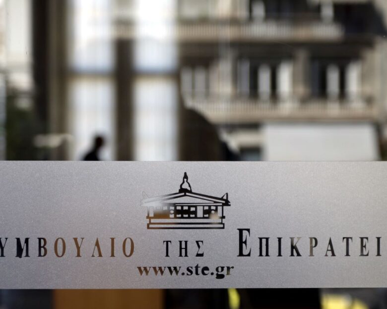 ΣτΕ: Ευθύνη του Δημοσίου για τροχαίο στον ΒΟΑΚ λόγω μη εγκατάστασης στηθαίων ασφαλείας