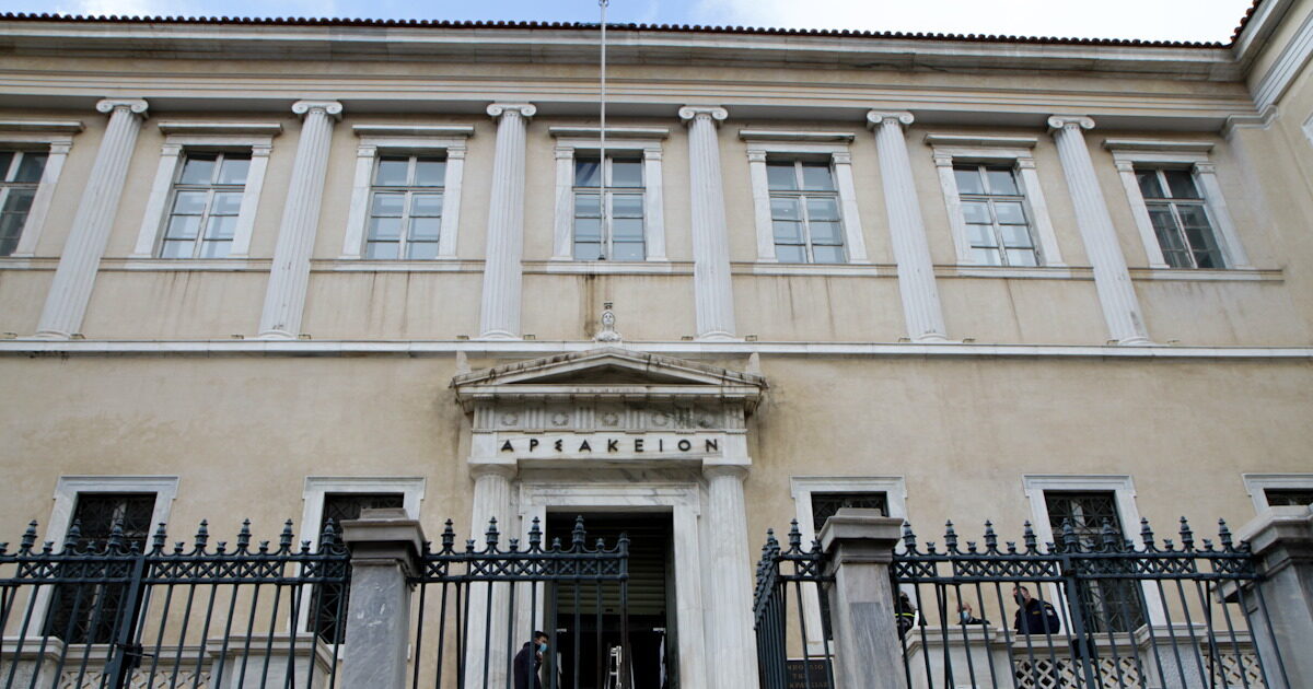 Co: Unconstitutional suspension or disable taxpayer in case of tax evasion