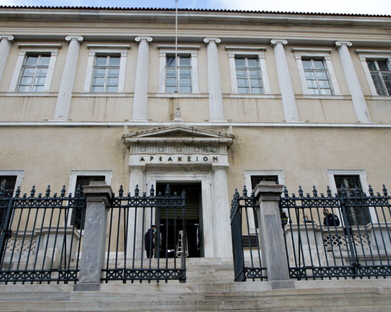 ΣτΕ: Αντισυνταγματική η αναστολή ή απενεργοποίηση ΑΦΜ φορολογουμένου σε περίπτωση φοροδιαφυγής
