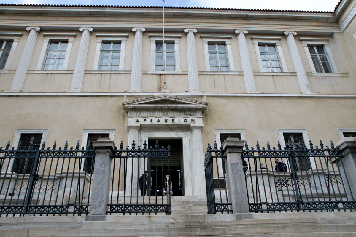 Το κτήριο όπου στεγάζει το Συμβούλιο της Επικρατείας