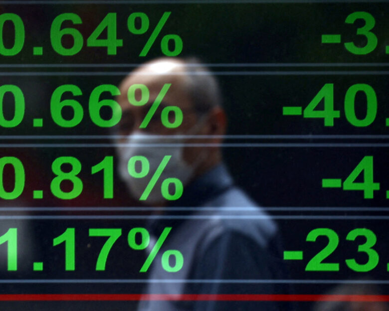 Στο υψηλότερο επίπεδο η απόδοση των 30ετών ομολόγων της Ιαπωνίας, εδώ και 25 χρόνια