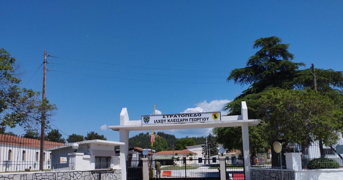 Σέρρες: Αθώος ο 67χρονος Γεωργιανός που συνελήφθη για κατασκοπεία – Τον «τσάκωσαν» να φωτογραφίζει στρατόπεδο