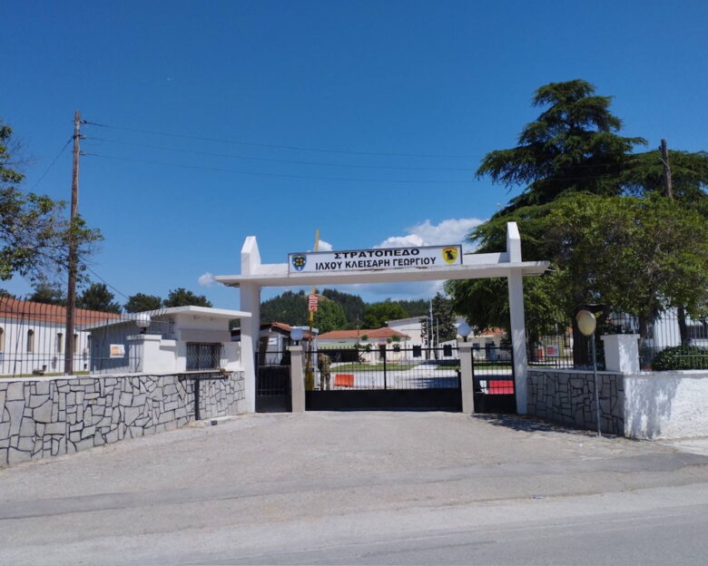 Σέρρες: Συνελήφθη 67χρονος αλλοδαπός για κατασκοπεία – Φωτογράφιζε στρατόπεδο