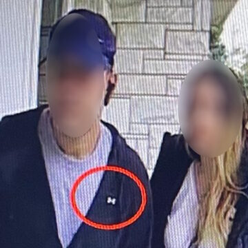 Τα μέλη της συμμορίας