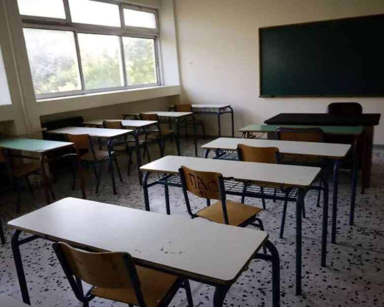 Ο Κυριάκος Μητσοτάκης παρουσιάζει την Εθνική Στρατηγική για τη βία και την παραβατικότητα ανηλίκων – 69 νέα μέτρα
