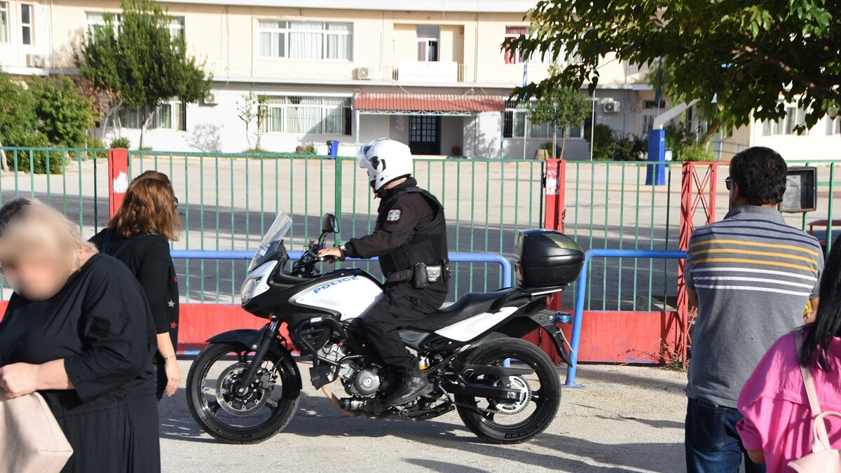 Αστυνομία σε σχολείο