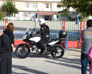 Αστυνομία σε σχολείο