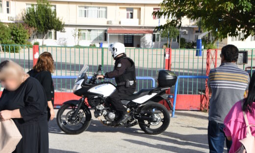 Αστυνομία σε σχολείο