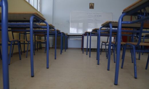 Σχολική αίθουσα / Eurokinissi φωτογραφία αρχείου