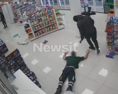 Συμμορία ATM