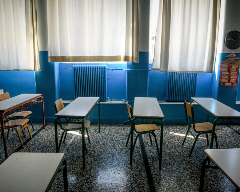 Θεσσαλονίκη: Δάσκαλος κατηγορείται ότι παρενόχλησε σεξουαλικά 11χρονη μαθήτρια