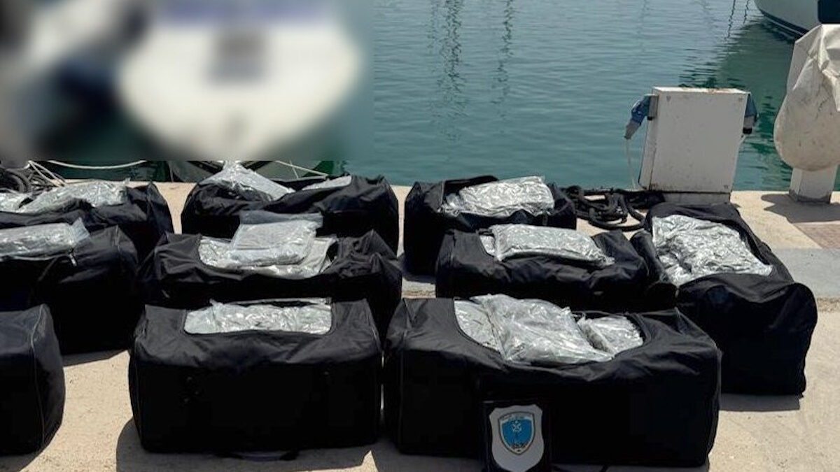Η κάνναβη που εντοπίστηκε στο ταχύπλοο