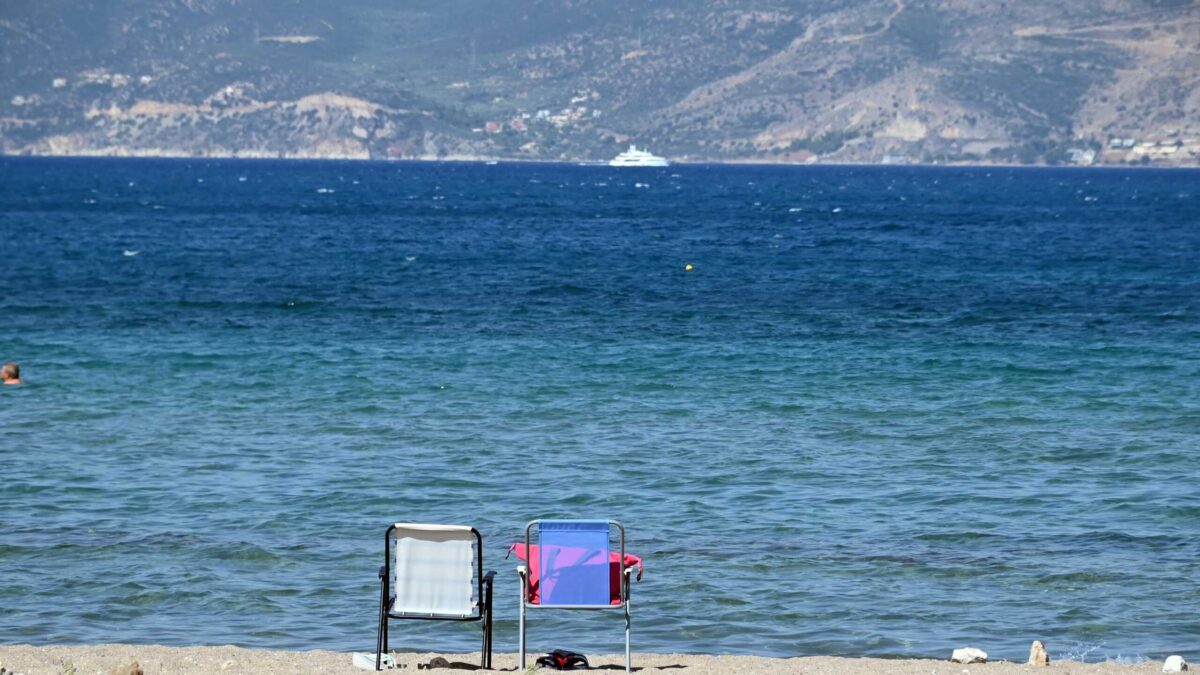 Θάλασσα