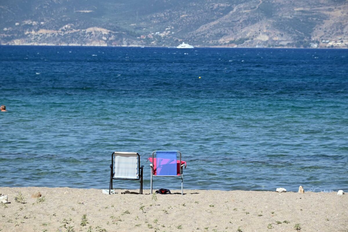 Θάλασσα