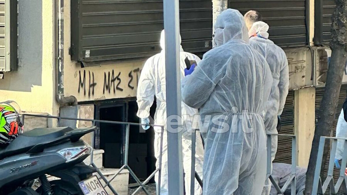 Έκρηξη έξω από πάρκινγκ στη Θεσσαόνίκη