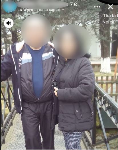 Ανάρτηση στα social media είχε κάνει λίγη ώρα πριν από την επίθεση ο δράστης