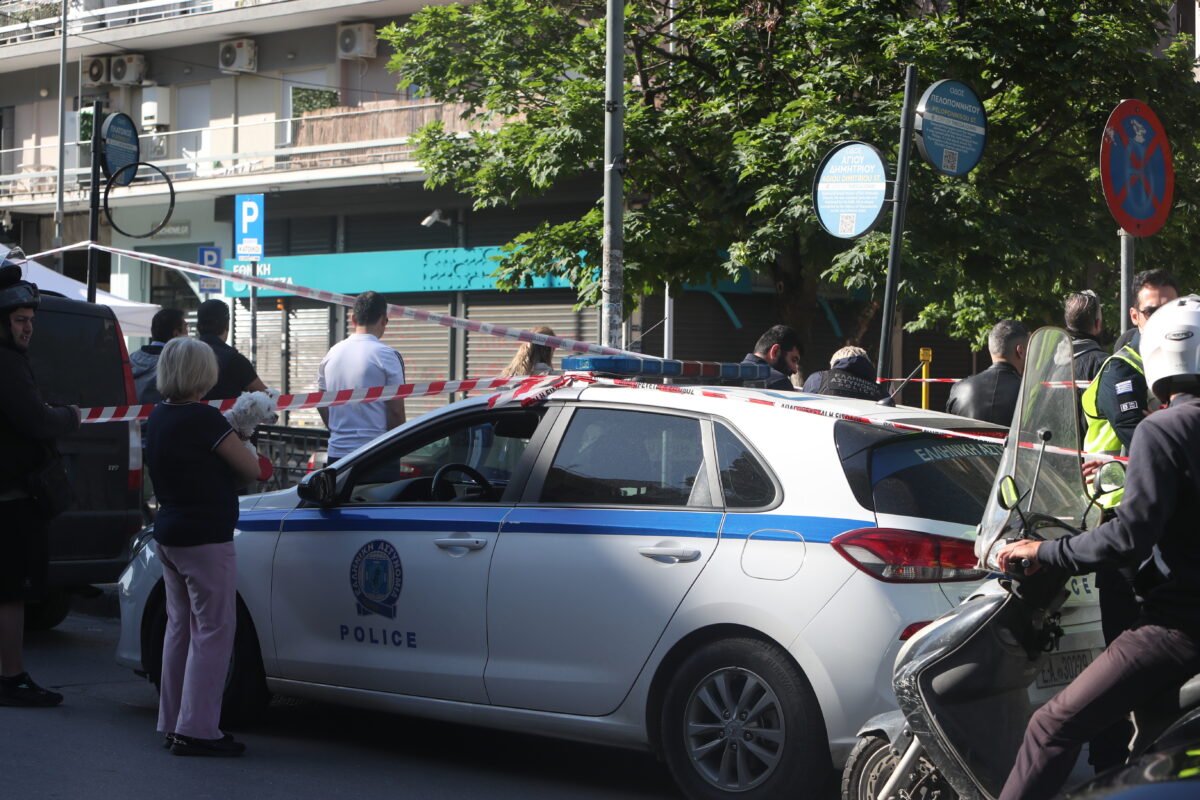 Έκρηξη στη Θεσσαλονίκη