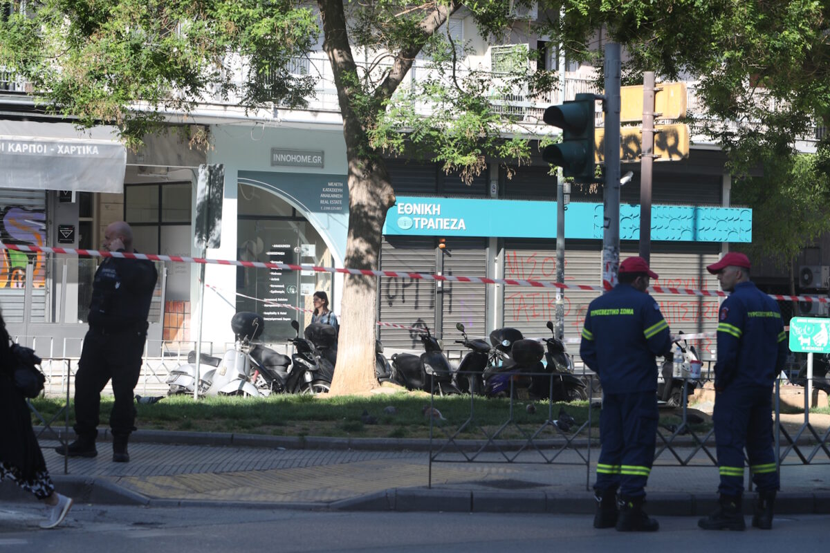 Έκρηξη στη Θεσσαλονίκη