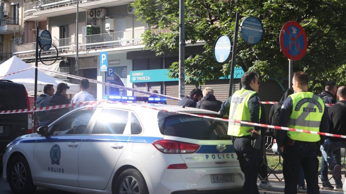 Έκρηξη στη Θεσσαλονίκη