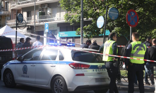 Έκρηξη στη Θεσσαλονίκη