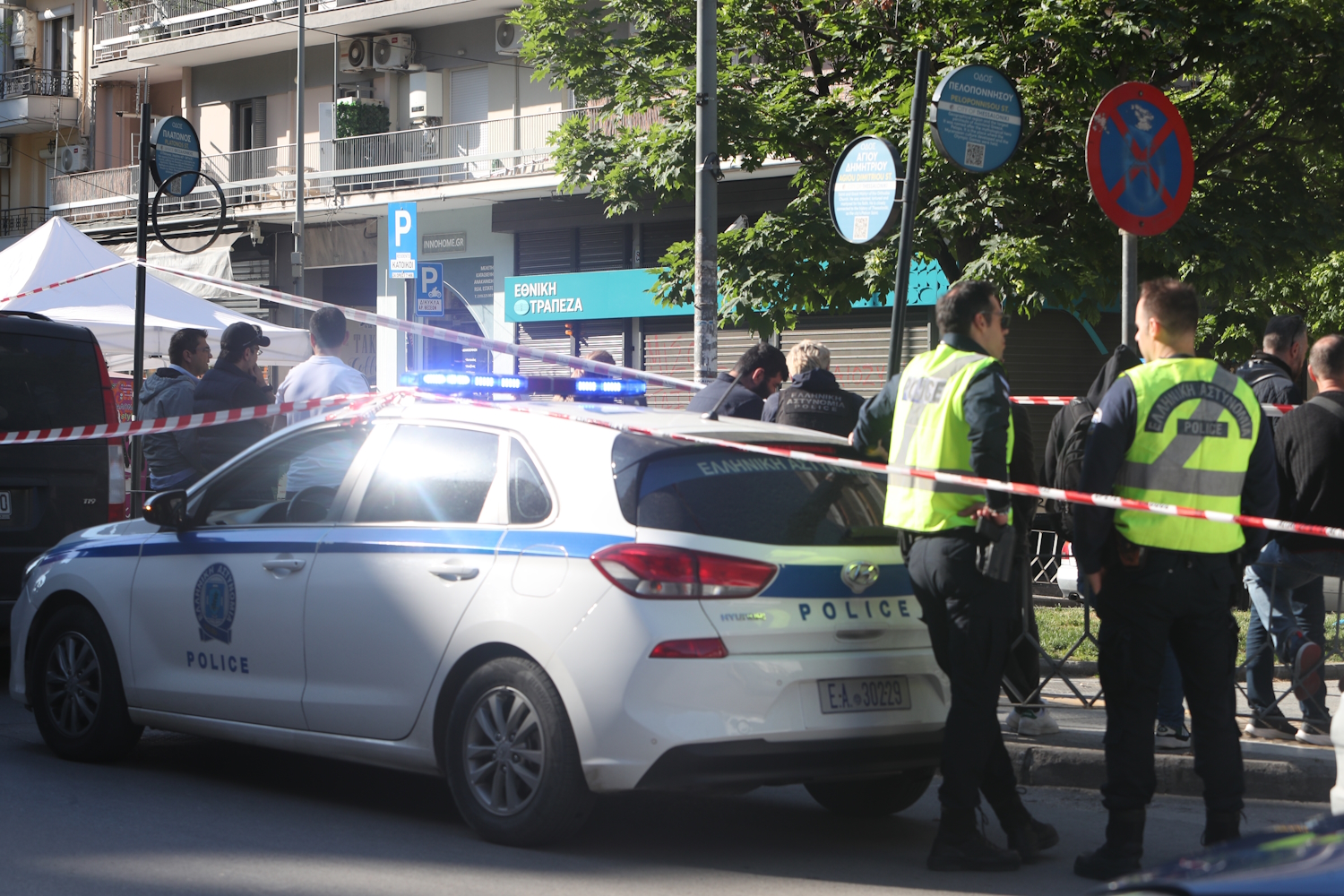 Έκρηξη στη Θεσσαλονίκη