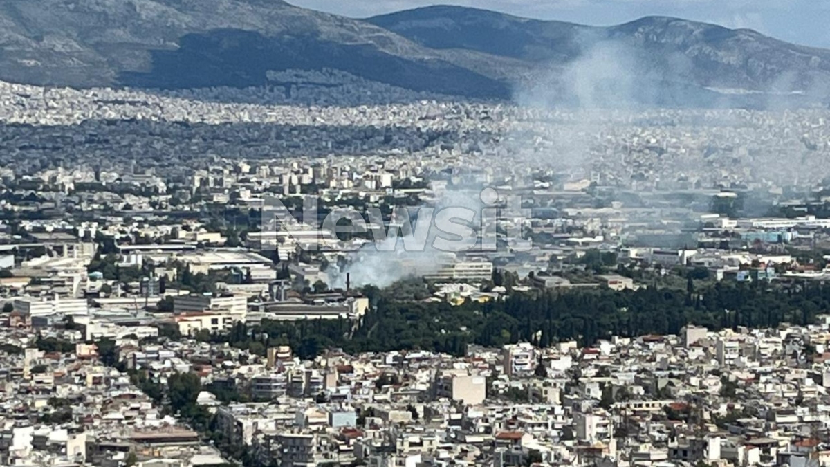 Φωτιά
