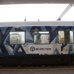 Τρένο