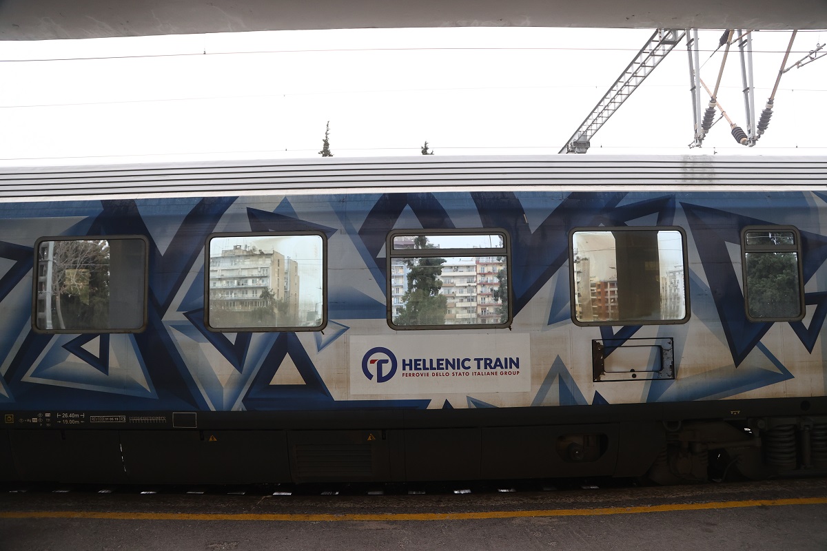 Τρένο