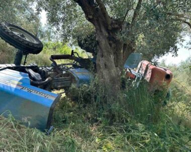 Τρακτέρ