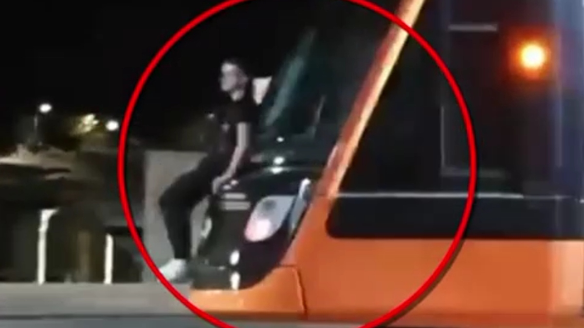 Τραμ