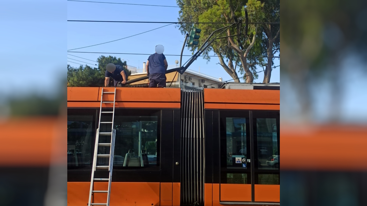 Τραμ