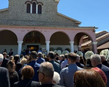 Εκκλησία