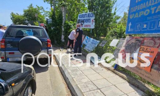 Τροχαίο στην Ηλεία