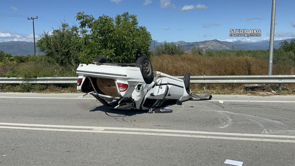 Ανετράπη αυτοκίνητο