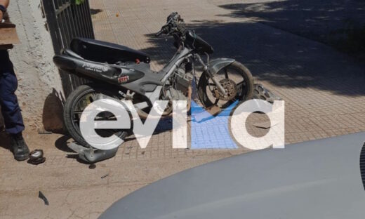 Υλικές ζημιές σε ένα μηχανάκι