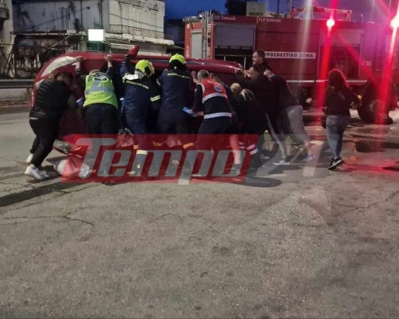 Πάτρα: Σε κρίσιμη κατάσταση οδηγός που καταπλακώθηκε από το αυτοκινήτητο του